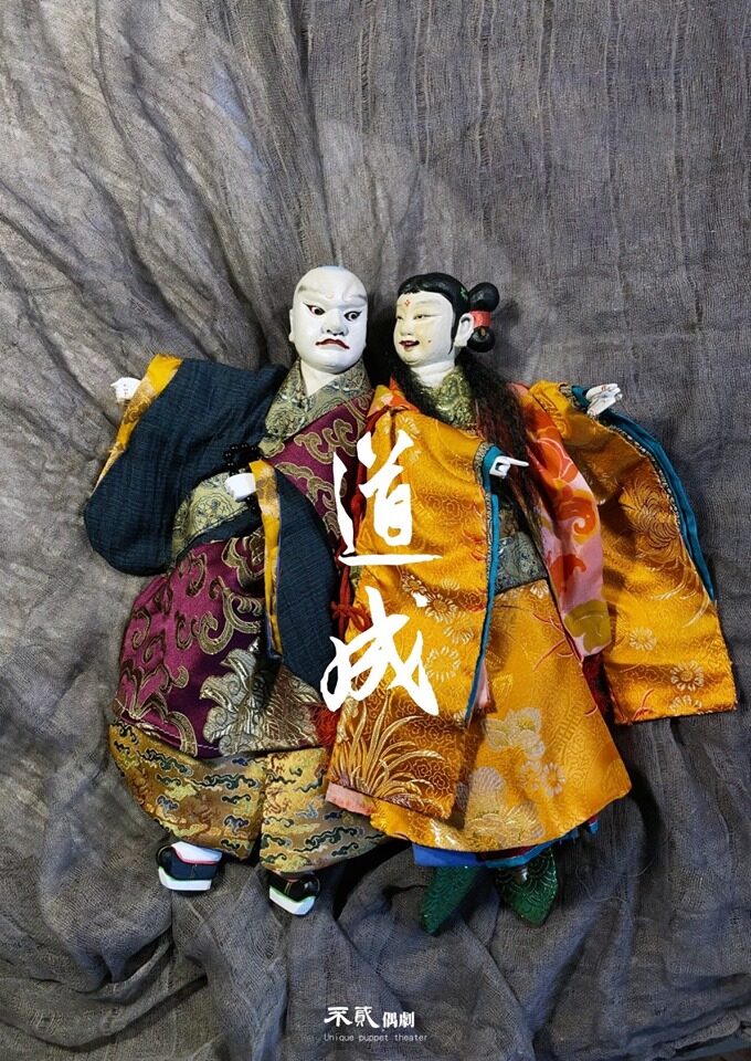 大稻埕國際藝術節2019狂騷全攻略：《道成》由不貳偶劇與日本藝術家合作