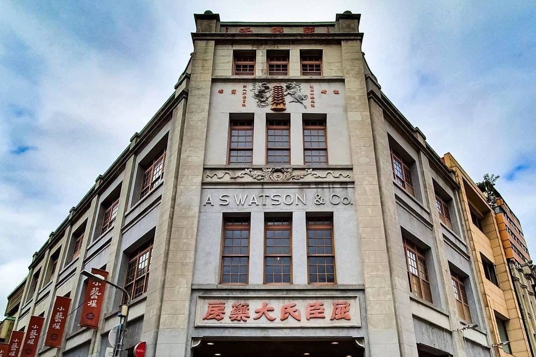 台北大稻埕必去古蹟景點推薦：屈臣氏大藥房